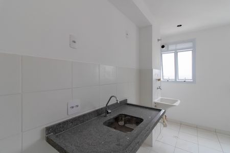 Apartamento à venda com 35m², 2 quartos e sem vaga Apartamento à venda com 35m², 2 quartos e sem vagaCozinha