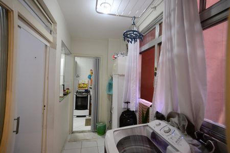 Apartamento para alugar com 83m², 2 quartos e 1 vagaÁrea de Serviço