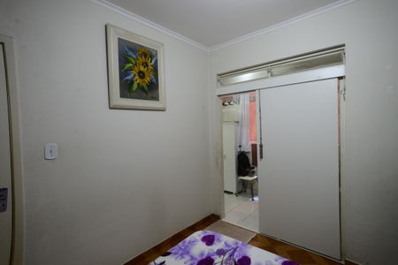 Apartamento para alugar com 83m², 2 quartos e 1 vagaQuarto 2