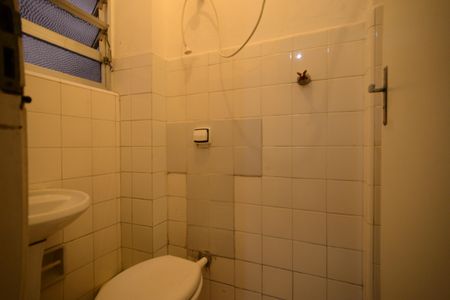 Apartamento para alugar com 83m², 2 quartos e 1 vagaBanheiro de Serviço