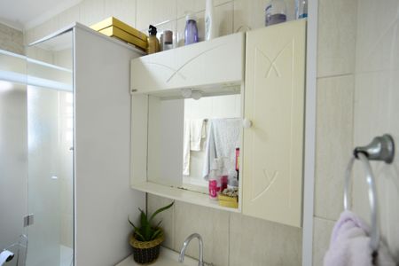 Apartamento para alugar com 83m², 2 quartos e 1 vagaBanheiro