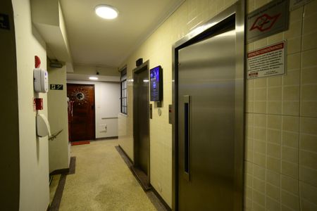 Apartamento para alugar com 83m², 2 quartos e 1 vagaÁrea comum