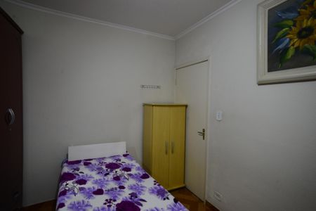 Apartamento para alugar com 83m², 2 quartos e 1 vagaQuarto 2