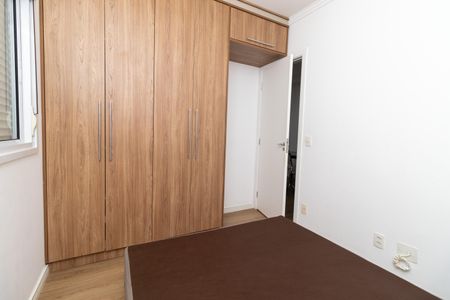 Apartamento à venda com 58m², 2 quartos e 1 vagaQuarto