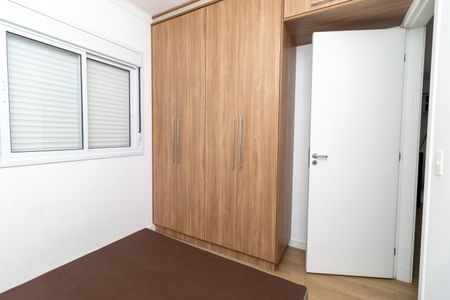 Apartamento à venda com 58m², 2 quartos e 1 vagaQuarto