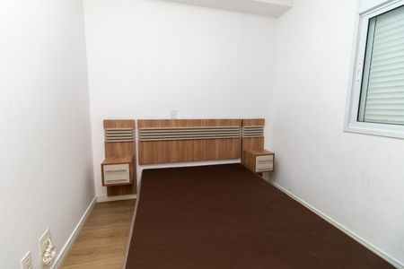 Apartamento à venda com 58m², 2 quartos e 1 vagaQuarto