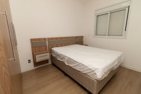 Apartamento à venda com 58m², 2 quartos e 1 vagaSuíte