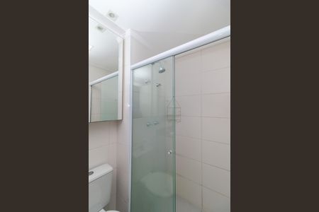 Apartamento à venda com 58m², 2 quartos e 1 vagaBanheiro da Suíte
