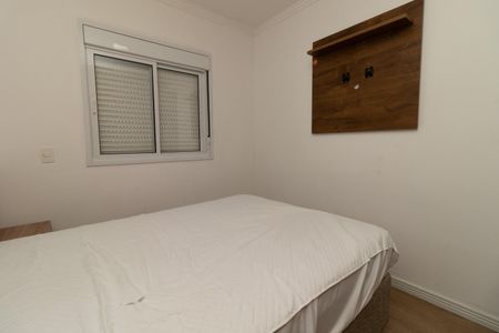 Apartamento à venda com 58m², 2 quartos e 1 vagaSuíte