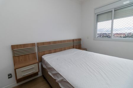 Apartamento à venda com 58m², 2 quartos e 1 vagaSuíte