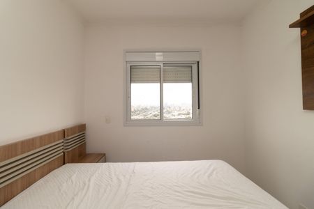 Apartamento à venda com 58m², 2 quartos e 1 vagaSuíte