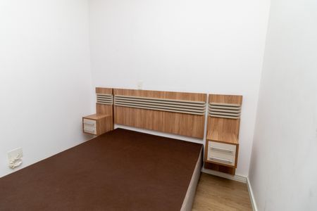 Apartamento à venda com 58m², 2 quartos e 1 vagaQuarto