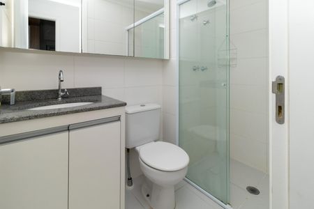 Apartamento à venda com 58m², 2 quartos e 1 vagaBanheiro Social