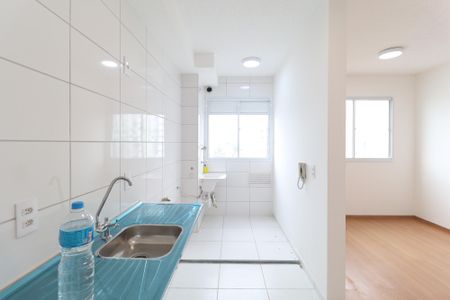 Apartamento à venda com 41m², 2 quartos e sem vaga Apartamento à venda com 41m², 2 quartos e sem vagaCozinha