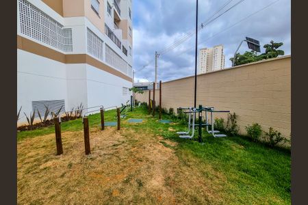 Apartamento à venda com 41m², 2 quartos e sem vaga Apartamento à venda com 41m², 2 quartos e sem vagaÁrea comum