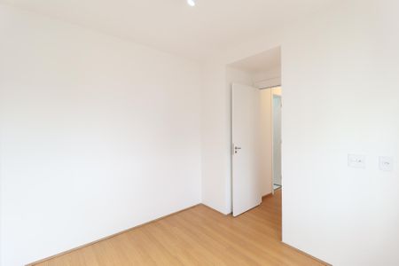 Apartamento à venda com 41m², 2 quartos e sem vaga Apartamento à venda com 41m², 2 quartos e sem vagaQuarto 1