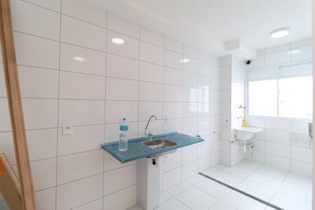 Apartamento à venda com 41m², 2 quartos e sem vaga Apartamento à venda com 41m², 2 quartos e sem vagaCozinha