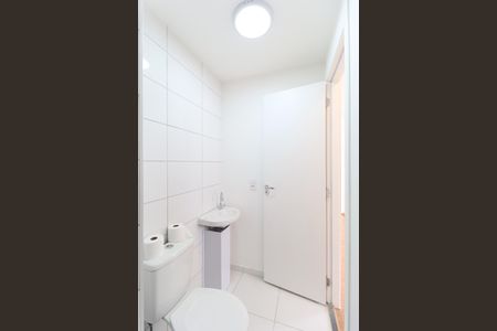 Apartamento à venda com 41m², 2 quartos e sem vaga Apartamento à venda com 41m², 2 quartos e sem vagaBanheiro Social