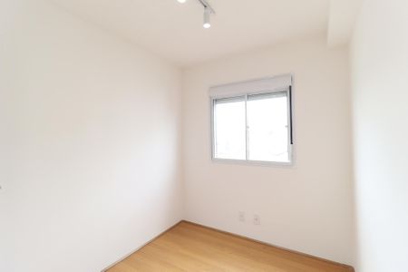 Apartamento à venda com 41m², 2 quartos e sem vaga Apartamento à venda com 41m², 2 quartos e sem vagaQuarto 2