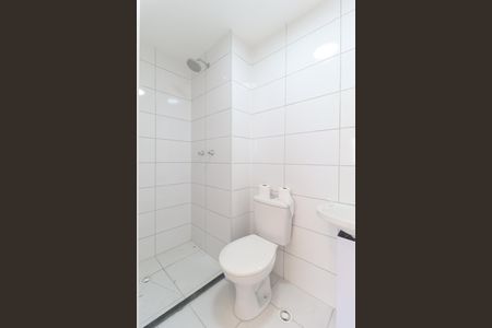 Apartamento à venda com 41m², 2 quartos e sem vaga Apartamento à venda com 41m², 2 quartos e sem vagaBanheiro Social