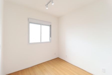 Apartamento à venda com 41m², 2 quartos e sem vaga Apartamento à venda com 41m², 2 quartos e sem vagaQuarto 1