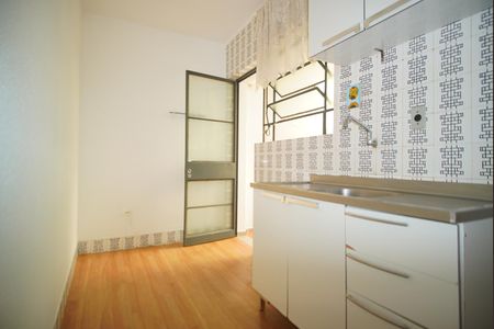 Apartamento à venda com 70m², 2 quartos e sem vagaCozinha
