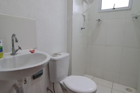 Apartamento para alugar com 42m², 2 quartos e 1 vagaBanheiro