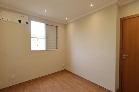 Apartamento para alugar com 42m², 2 quartos e 1 vagaQuarto 2
