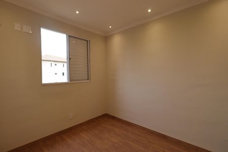 Apartamento para alugar com 42m², 2 quartos e 1 vagaQuarto 1