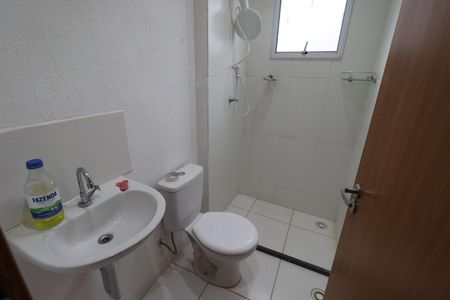 Apartamento para alugar com 42m², 2 quartos e 1 vagaBanheiro