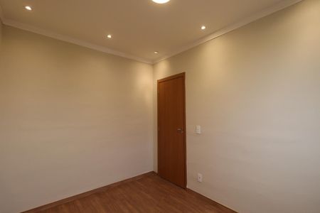 Apartamento para alugar com 42m², 2 quartos e 1 vagaQuarto 1