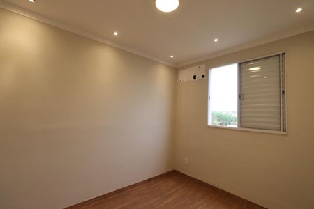 Apartamento para alugar com 42m², 2 quartos e 1 vagaQuarto 2