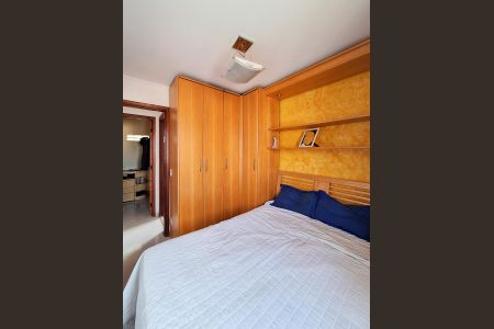 Apartamento à venda com 62m², 2 quartos e 1 vaga Apartamento à venda com 62m², 2 quartos e 1 vagaQuarto 2