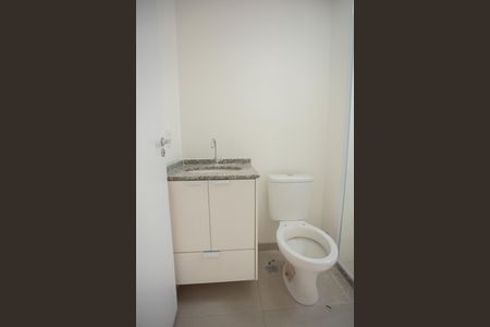 Apartamento para alugar com 42m², 2 quartos e 1 vagaBanheiro Social