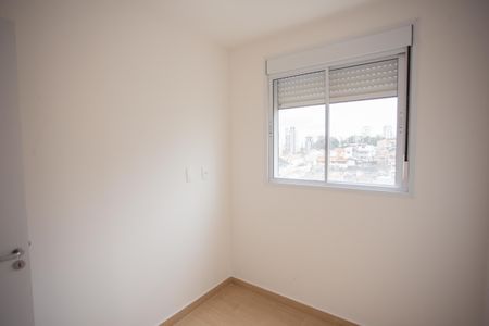 Apartamento para alugar com 42m², 2 quartos e 1 vagaQuarto 1