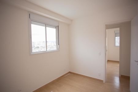 Apartamento para alugar com 42m², 2 quartos e 1 vagaQuarto 2