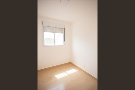 Apartamento para alugar com 42m², 2 quartos e 1 vagaQuarto 1
