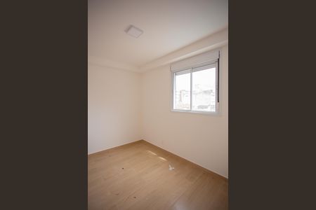 Apartamento para alugar com 42m², 2 quartos e 1 vagaQuarto 2