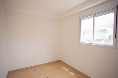Apartamento para alugar com 42m², 2 quartos e 1 vagaQuarto 2