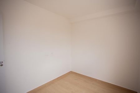 Apartamento para alugar com 42m², 2 quartos e 1 vagaQuarto 2