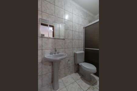 Casa à venda com 220m², 5 quartos e 4 vagasBanheiro de Serviço 1