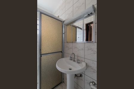 Casa à venda com 220m², 5 quartos e 4 vagasBanheiro da Suíte 4