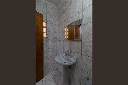 Casa à venda com 220m², 5 quartos e 4 vagasBanheiro de Serviço 1