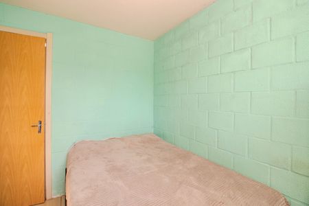 Apartamento à venda com 40m², 2 quartos e 1 vaga Apartamento à venda com 40m², 2 quartos e 1 vagaQuarto 2