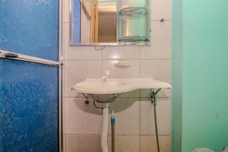 Apartamento à venda com 40m², 2 quartos e 1 vaga Apartamento à venda com 40m², 2 quartos e 1 vagaBanheiro