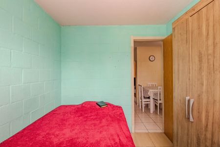 Apartamento à venda com 40m², 2 quartos e 1 vaga Apartamento à venda com 40m², 2 quartos e 1 vagaQuarto 1