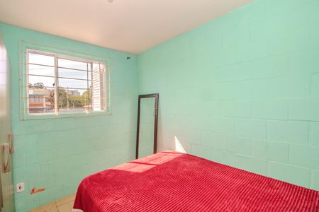 Apartamento à venda com 40m², 2 quartos e 1 vaga Apartamento à venda com 40m², 2 quartos e 1 vagaQuarto 1