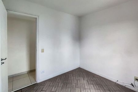 Apartamento à venda com 80m², 3 quartos e 1 vagaQuarto 1