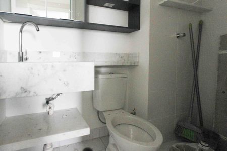 Apartamento para alugar com 34m², 2 quartos e sem vaga Apartamento para alugar com 34m², 2 quartos e sem vagaBanheiro