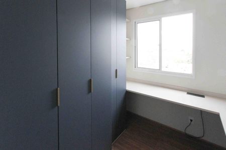 Apartamento para alugar com 34m², 2 quartos e sem vaga Apartamento para alugar com 34m², 2 quartos e sem vagaQuarto 02